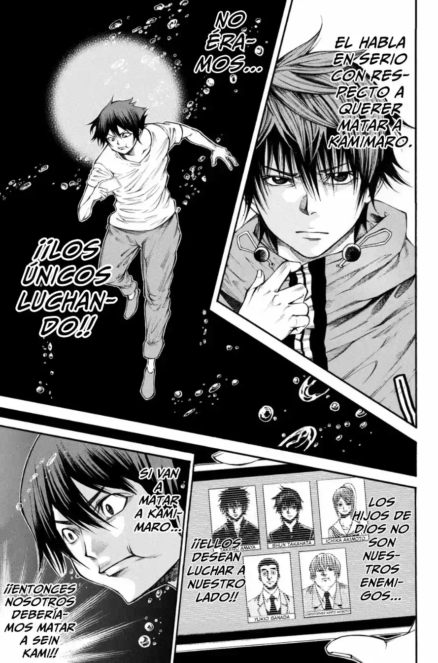 Kamisama no Iutoori Ni (2013) - Capítulo 84 - Página 14 - LectorTMOo