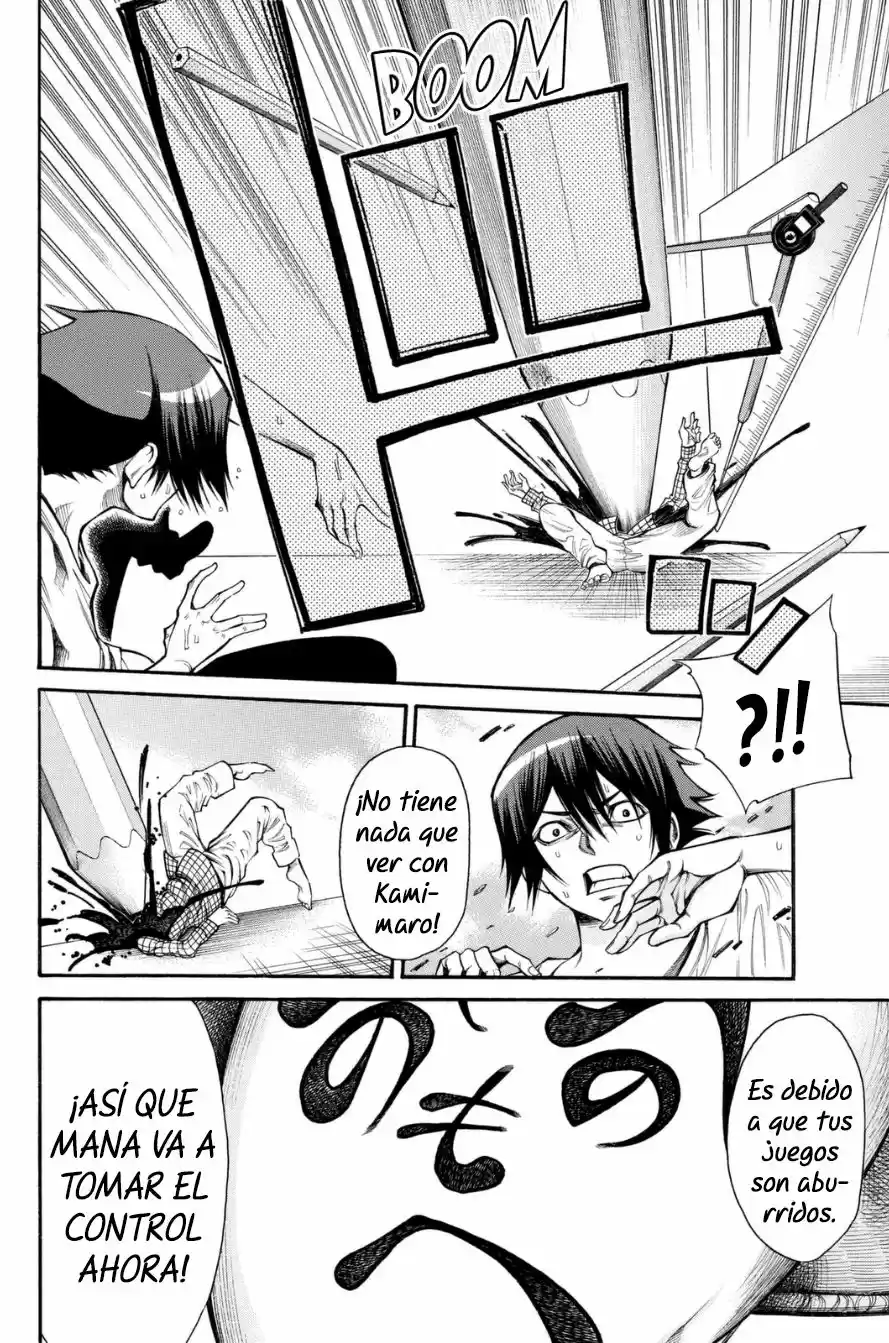 Kamisama no Iutoori Ni (2013) - Capítulo 84 - Página 18 - LectorTMOo