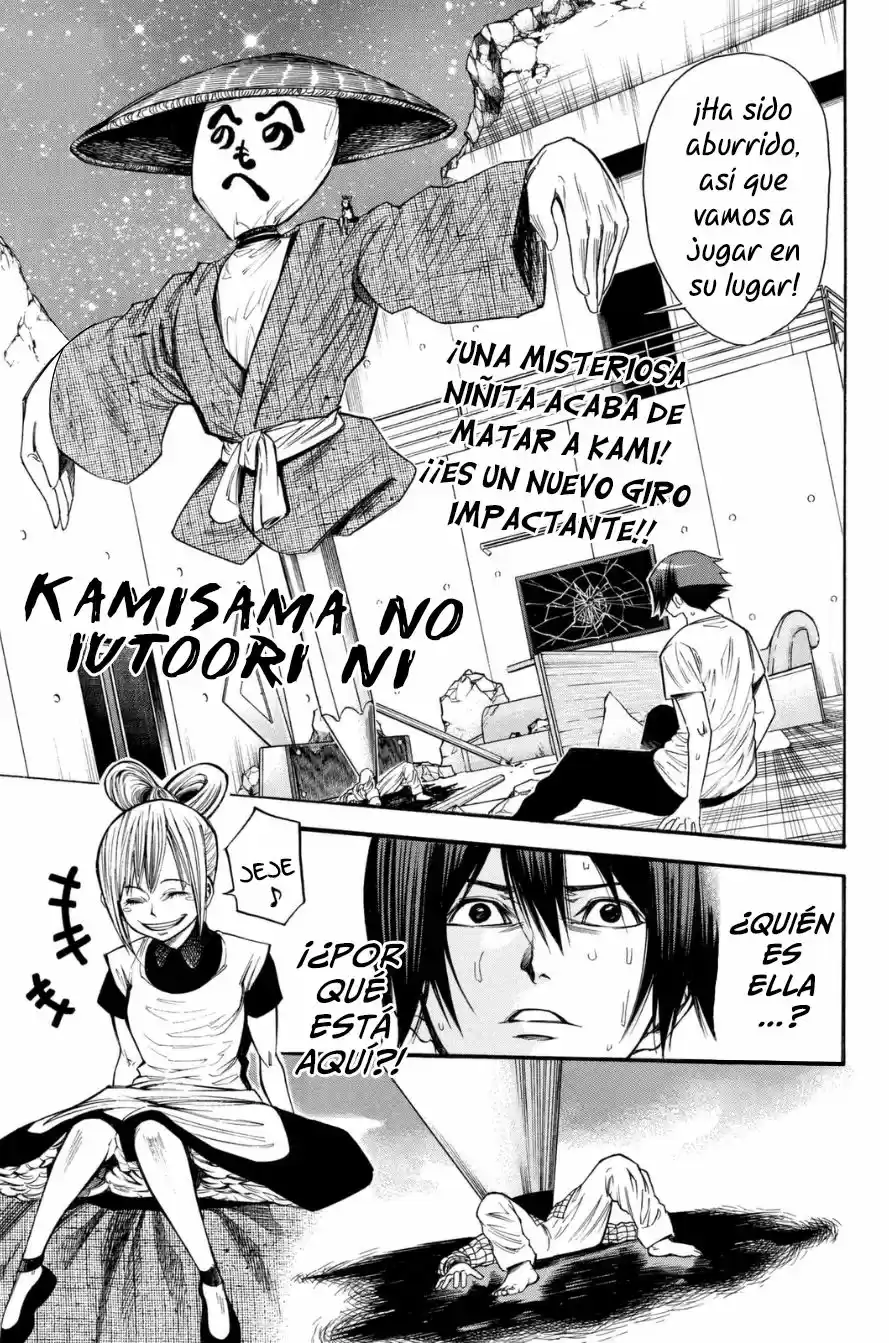 Kamisama no Iutoori Ni (2013) - Capítulo 85 - Página 3 - LectorTMOo