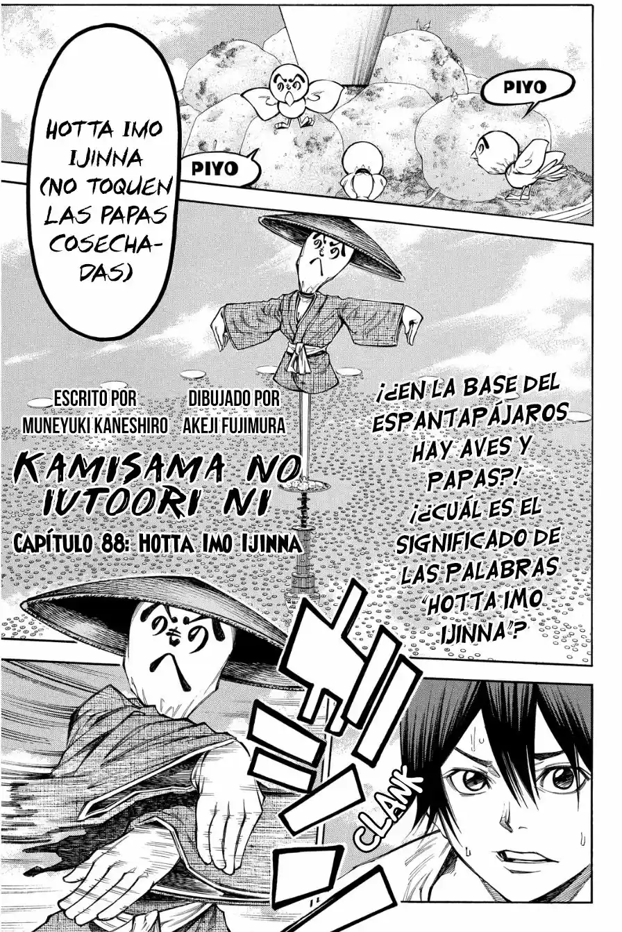 Kamisama no Iutoori Ni (2013) - Capítulo 88 - Página 2 - LectorTMOo