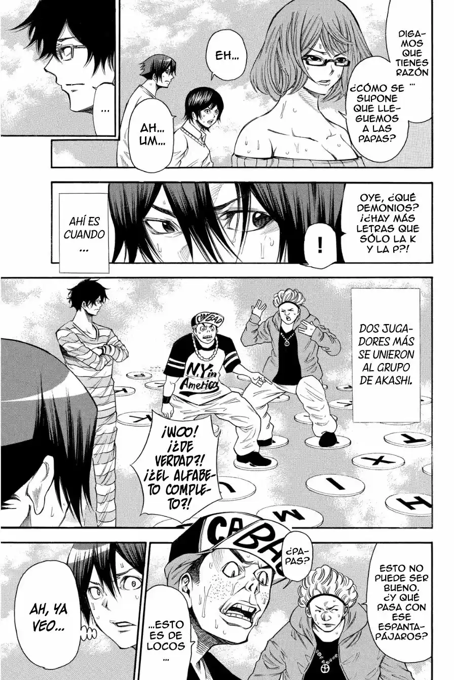 Kamisama no Iutoori Ni (2013) - Capítulo 88 - Página 4 - LectorTMOo