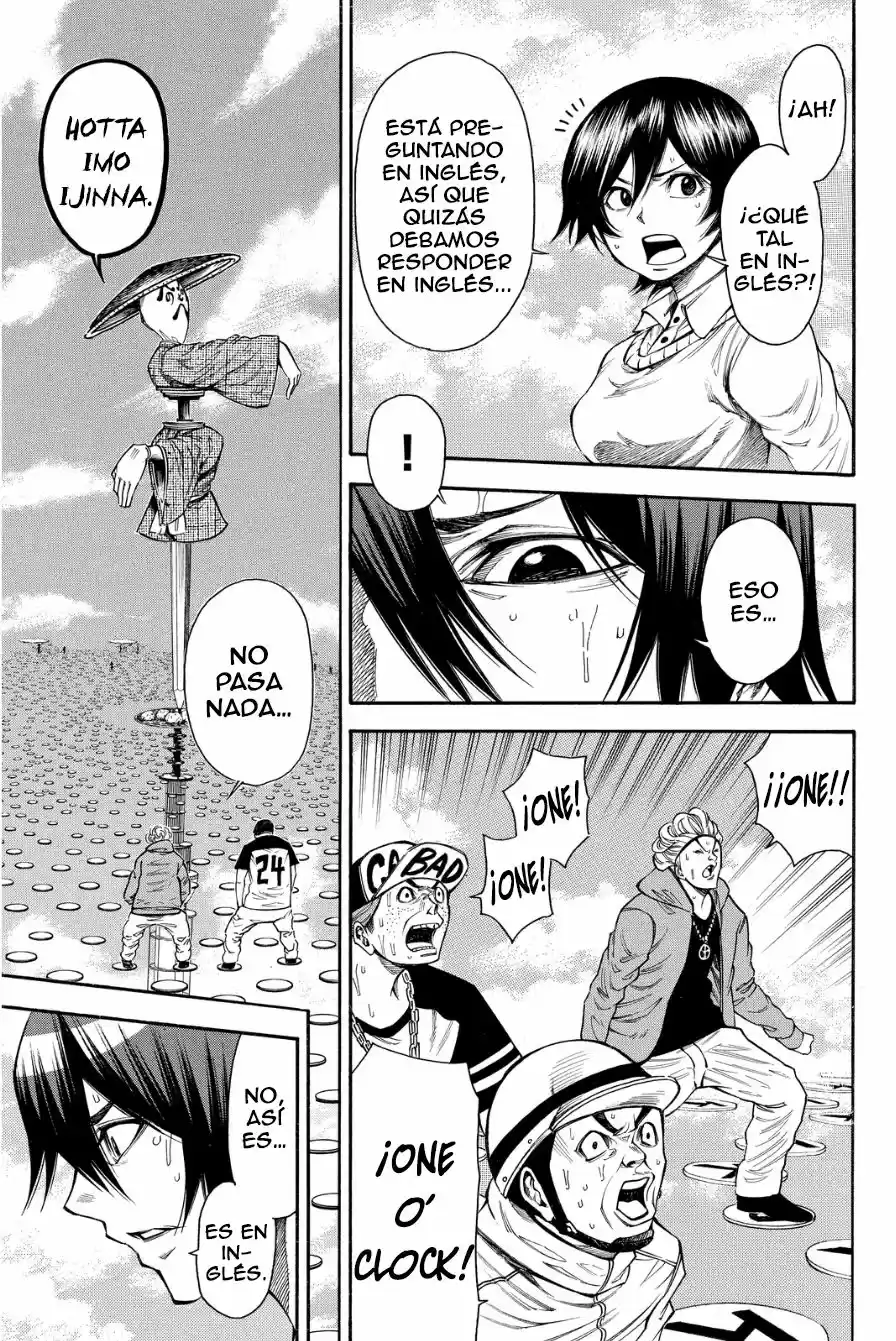 Kamisama no Iutoori Ni (2013) - Capítulo 89 - Página 6 - LectorTMOo