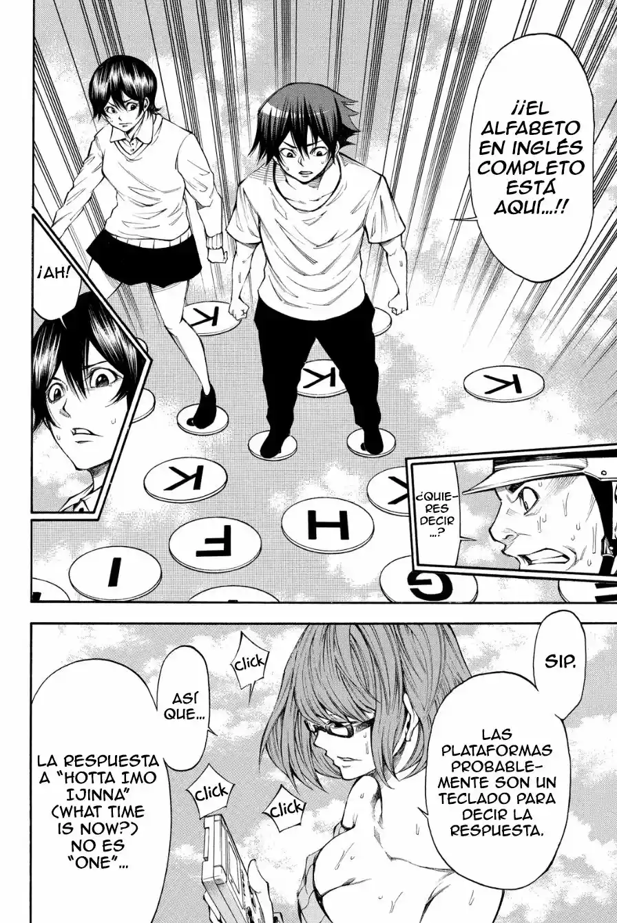 Kamisama no Iutoori Ni (2013) - Capítulo 89 - Página 7 - LectorTMOo