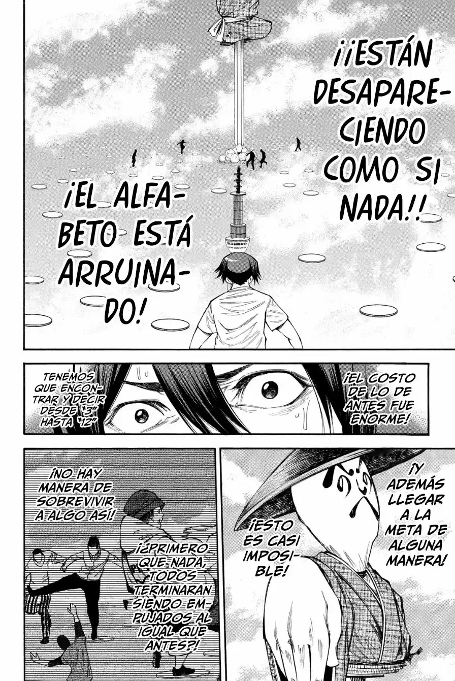 Kamisama no Iutoori Ni (2013) - Capítulo 90 - Página 15 - LectorTMOo
