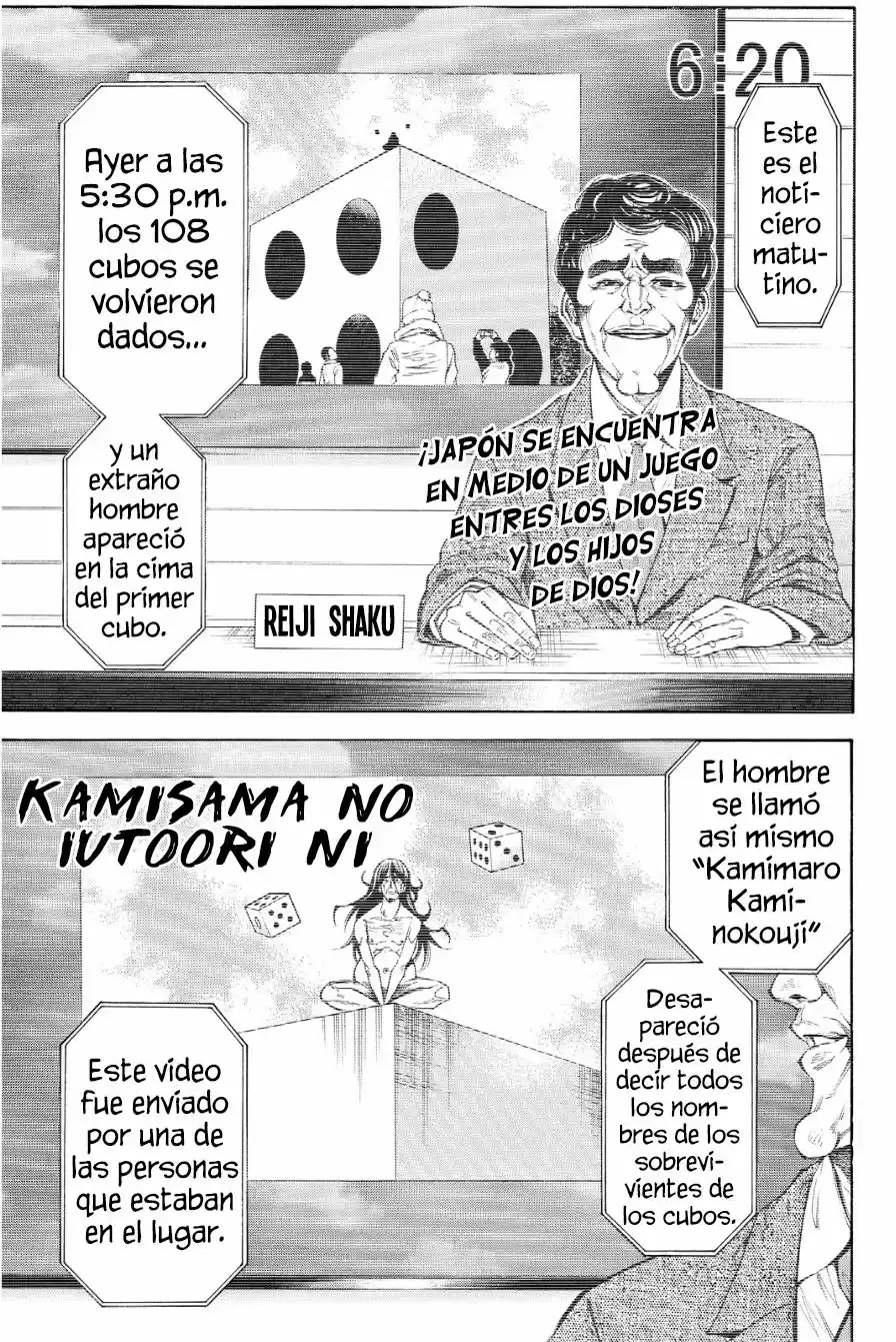 Kamisama no Iutoori Ni (2013) - Capítulo 92 - Página 2 - LectorTMOo