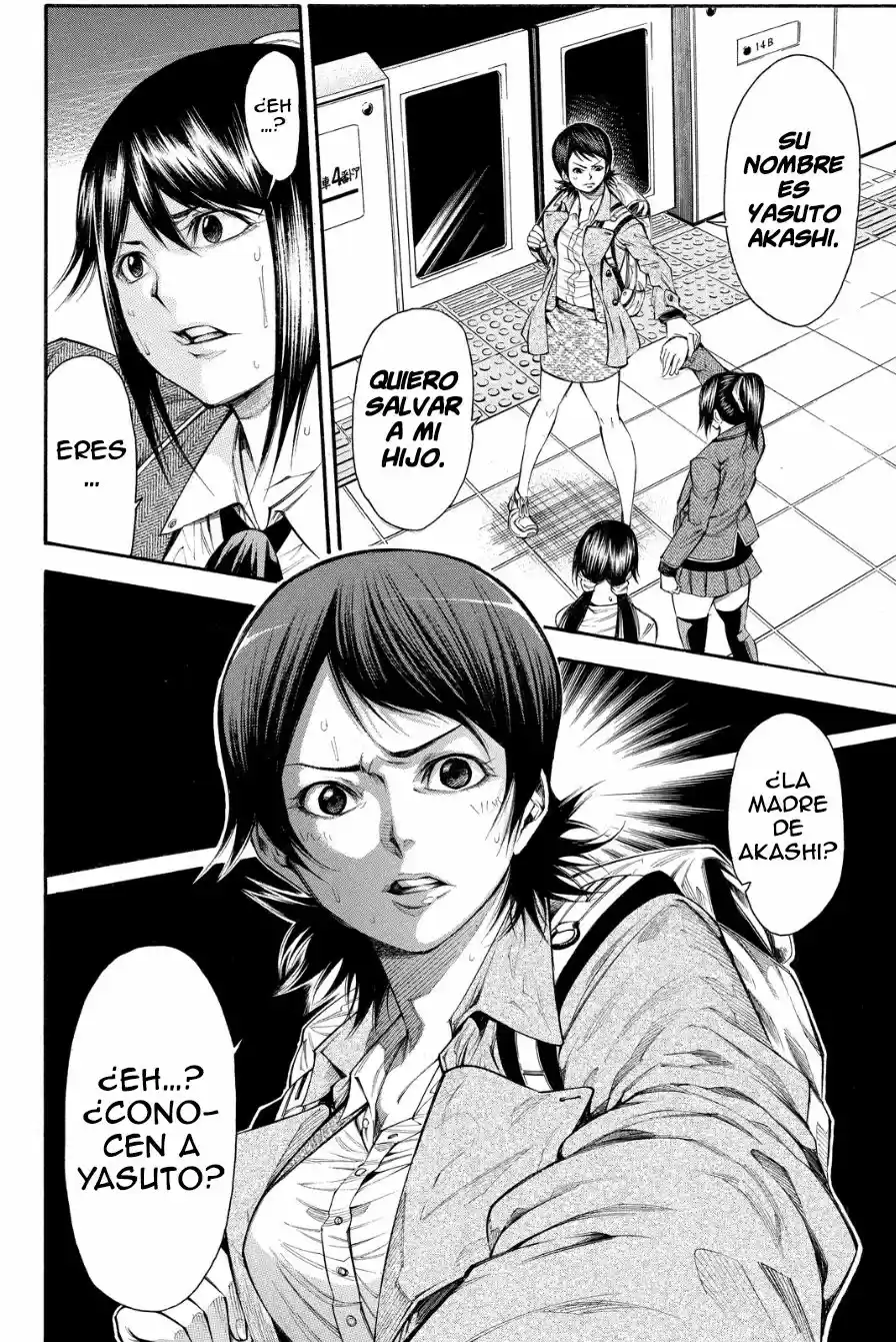 Kamisama no Iutoori Ni (2013) - Capítulo 93 - Página 17 - LectorTMOo