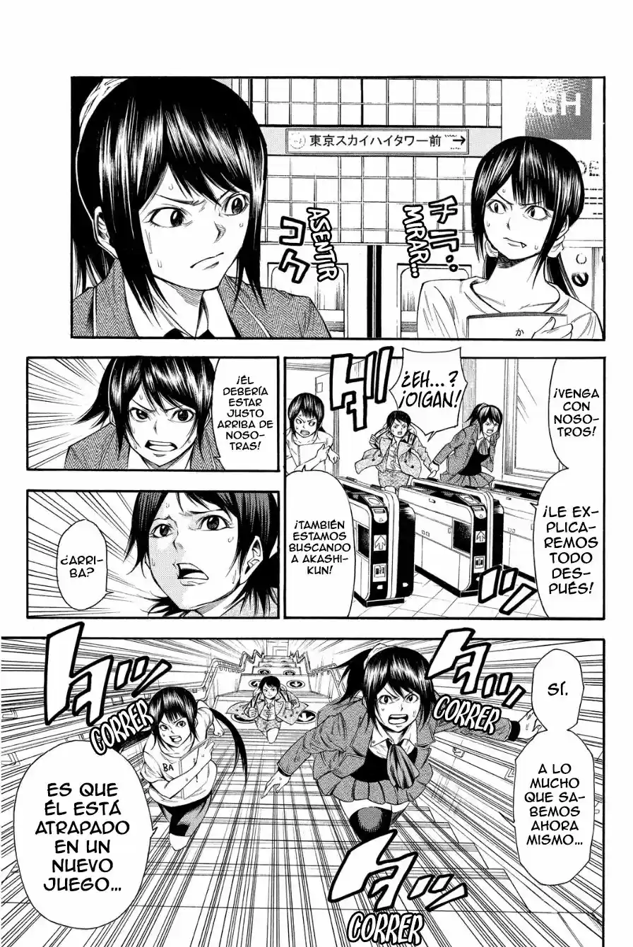 Kamisama no Iutoori Ni (2013) - Capítulo 93 - Página 18 - LectorTMOo