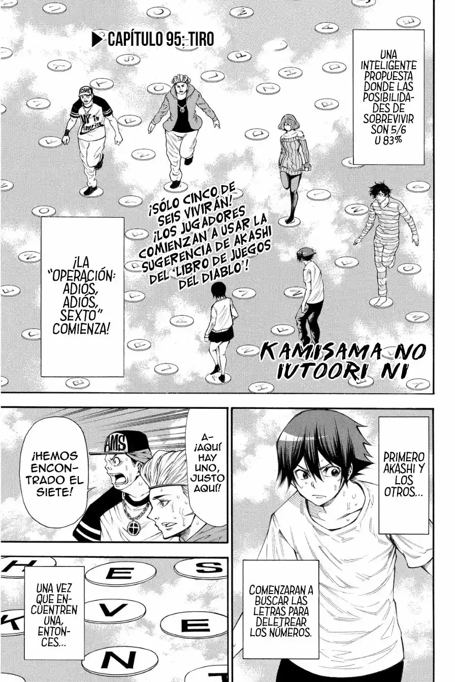 Kamisama no Iutoori Ni (2013) - Capítulo 95 - Página 2 - LectorTMOo