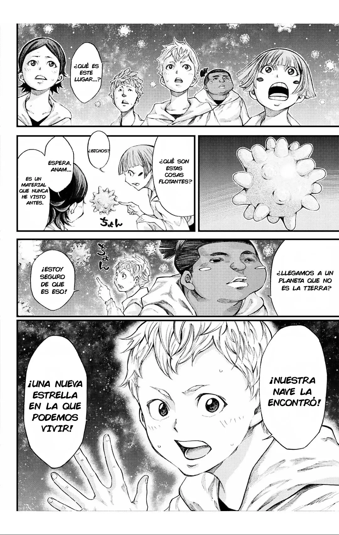 Kamisama no Iutoori Zero - Capítulo 1 - Página 7 - LectorTMOo