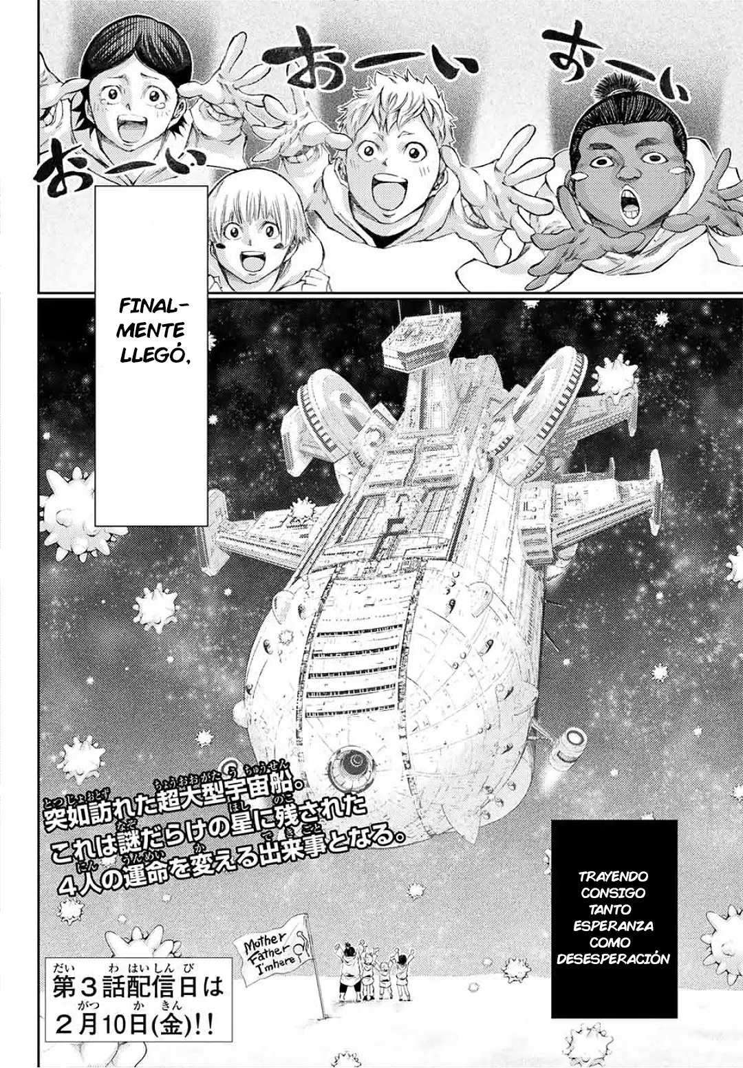 Kamisama no Iutoori Zero - Capítulo 2 - Página 10 - LectorTMOo
