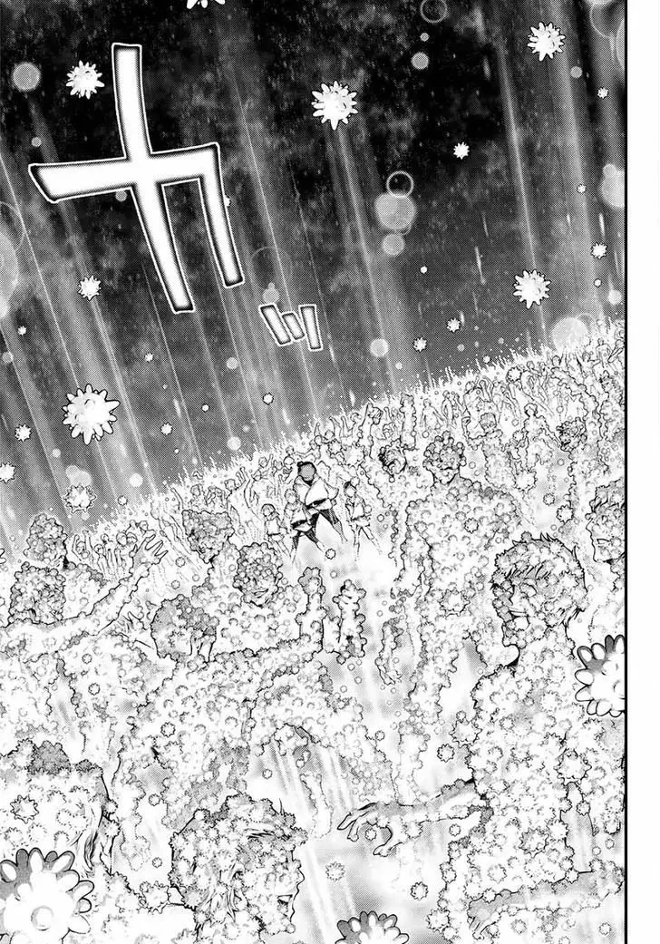 Kamisama no Iutoori Zero - Capítulo 3 - Página 7 - LectorTMOo