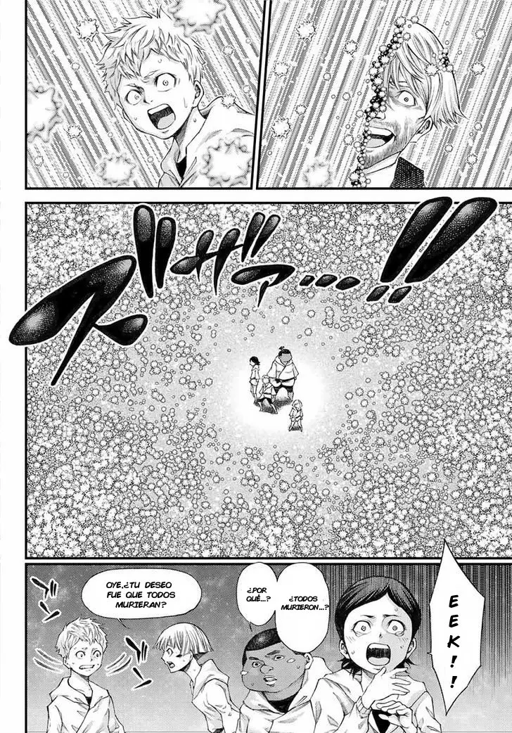 Kamisama no Iutoori Zero - Capítulo 3 - Página 8 - LectorTMOo
