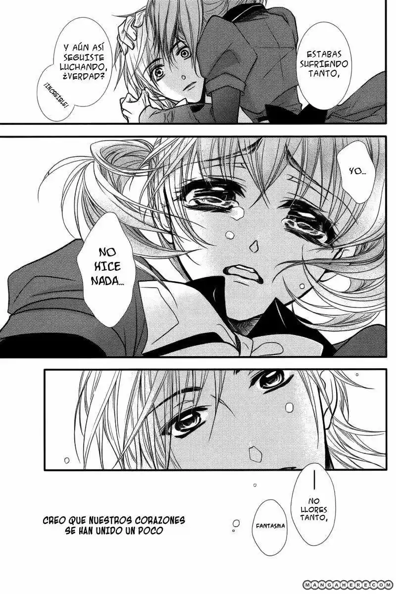 Kamisama no Sonata (2008) - Capítulo 1 - Página 23 - LectorTMOo
