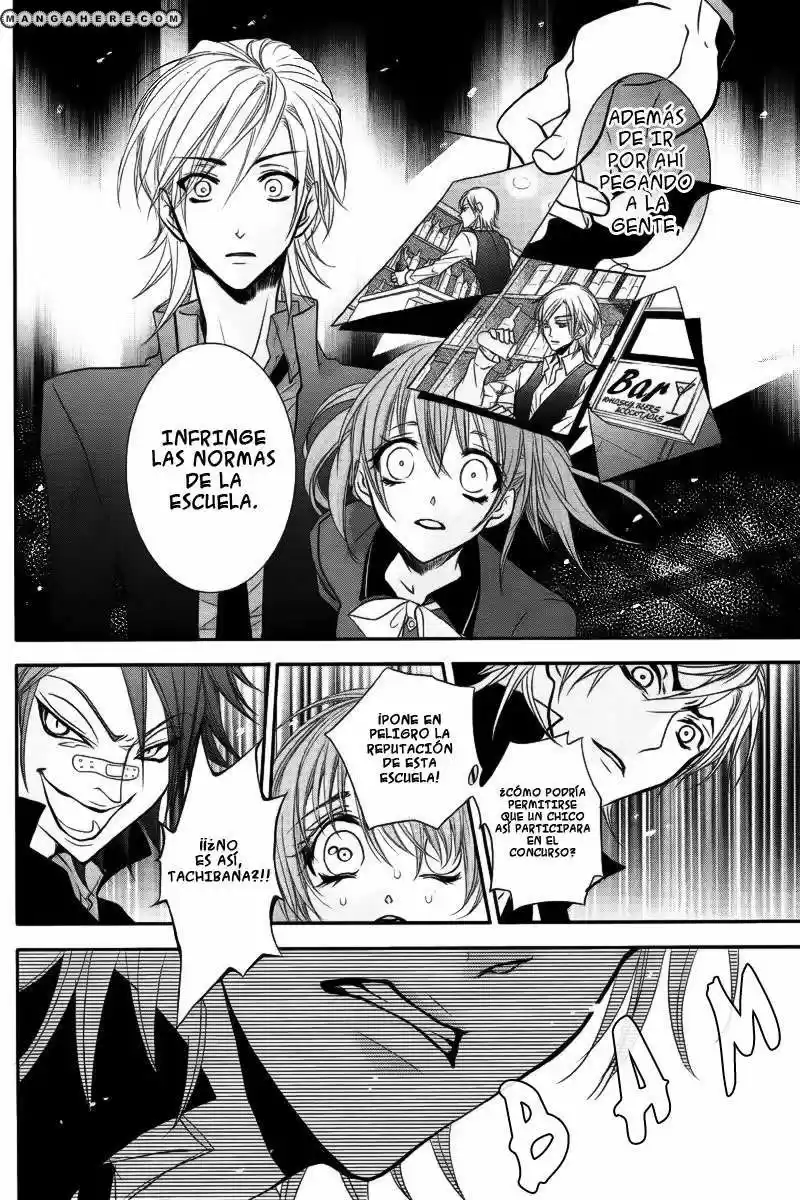 Kamisama no Sonata (2008) - Capítulo 1 - Página 30 - LectorTMOo
