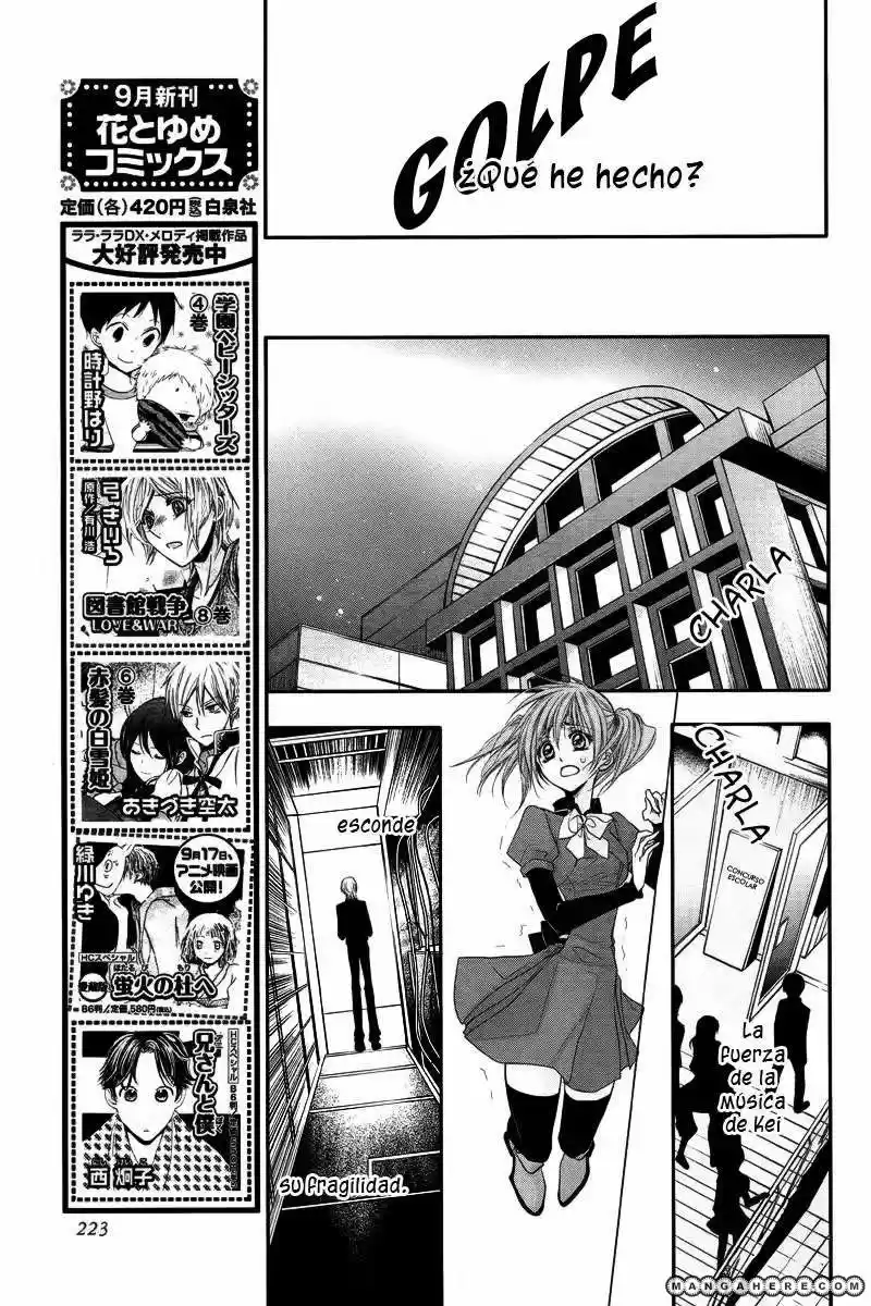 Kamisama no Sonata (2008) - Capítulo 1 - Página 37 - LectorTMOo