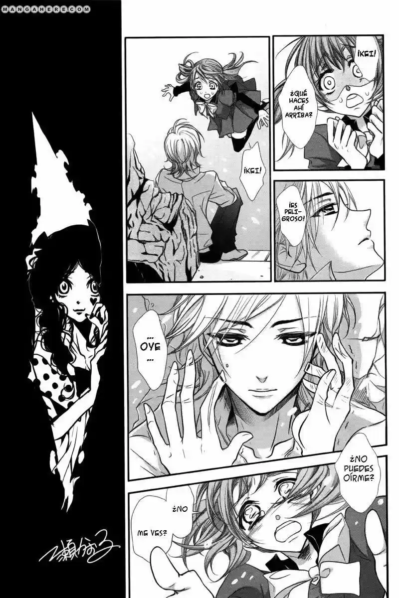 Kamisama no Sonata (2008) - Capítulo 1 - Página 41 - LectorTMOo