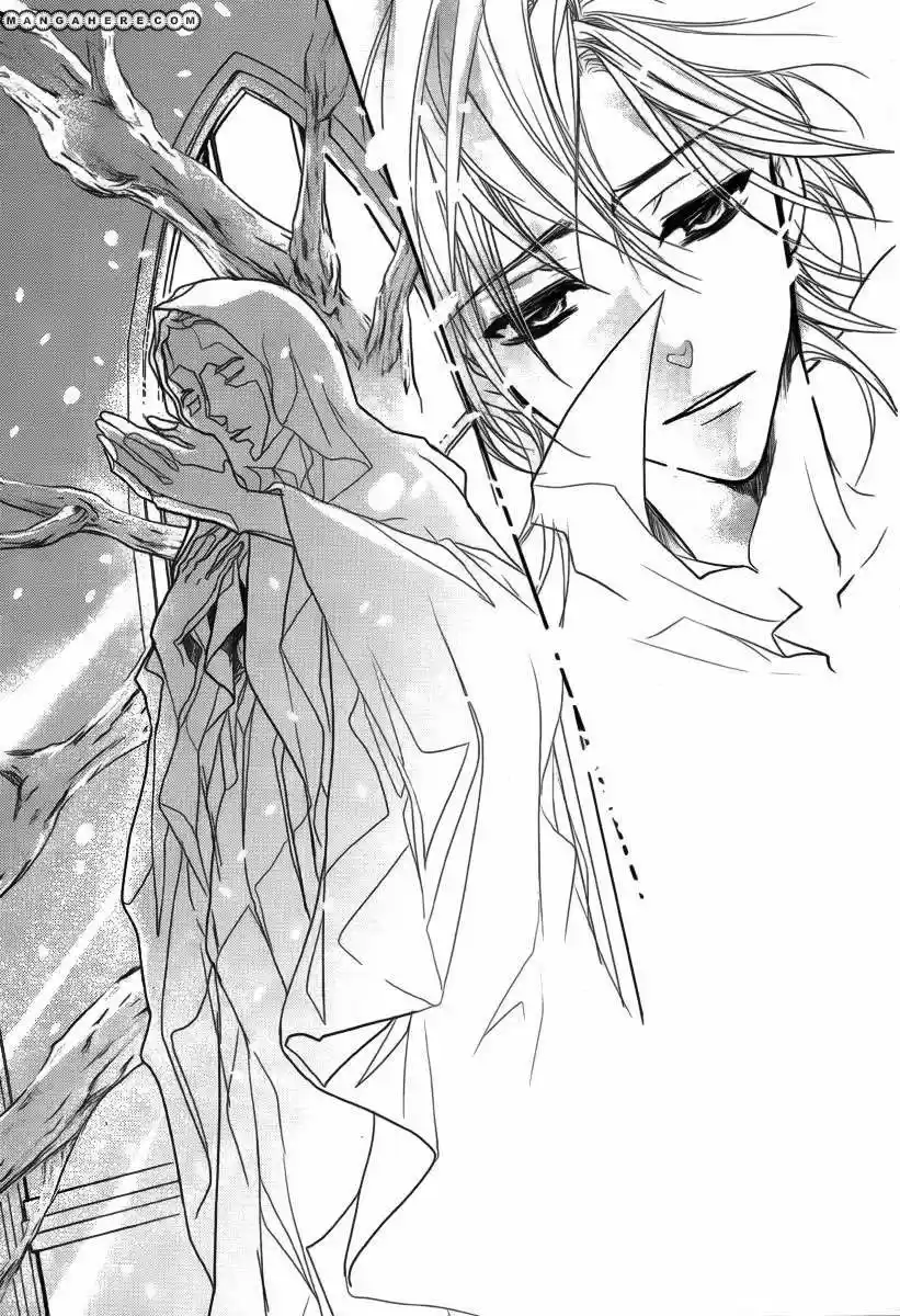 Kamisama no Sonata (2008) - Capítulo 1 - Página 45 - LectorTMOo