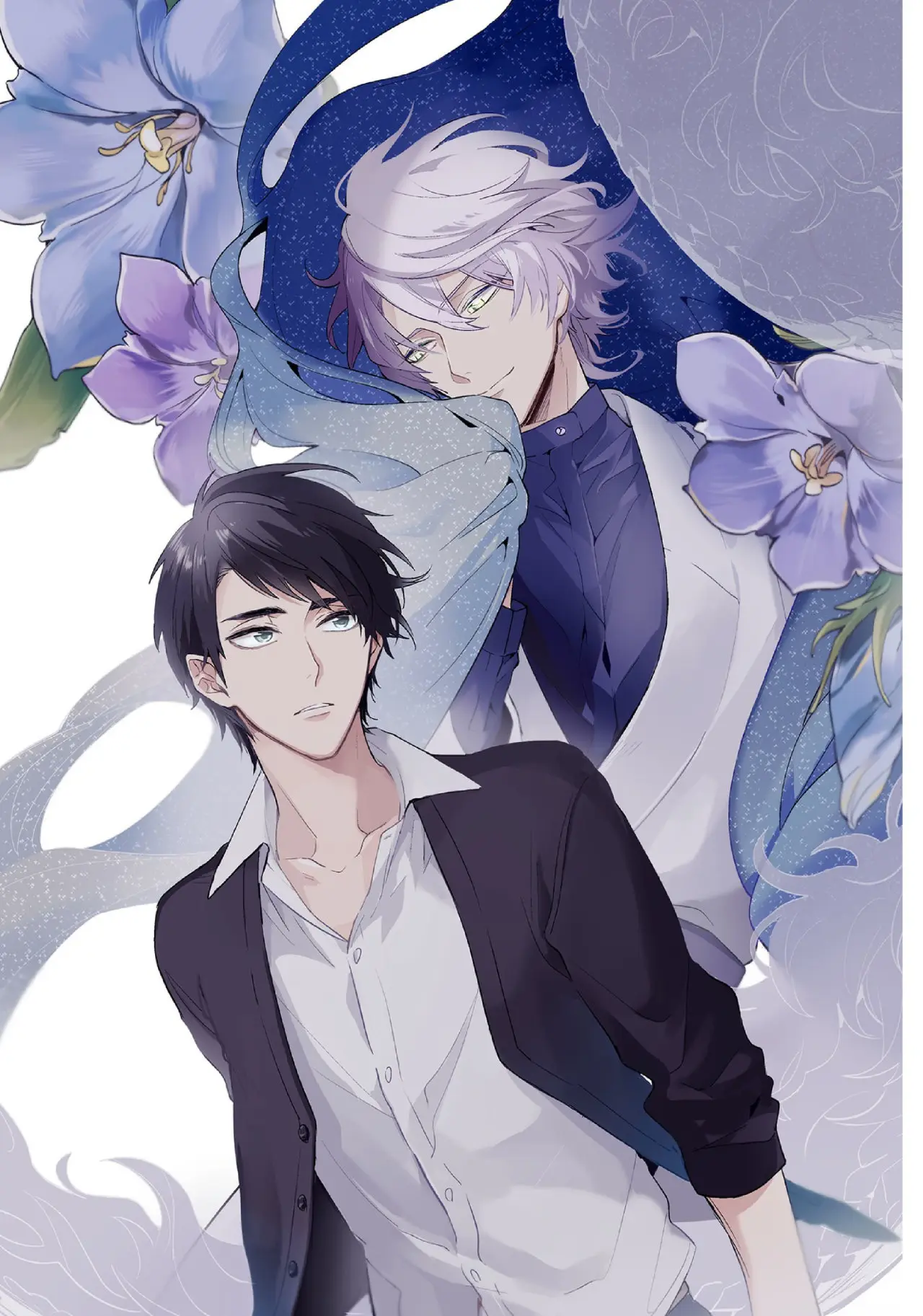 Kamisama no uroko (2016) - Capítulo 10 - Página 1 - LectorTMOo