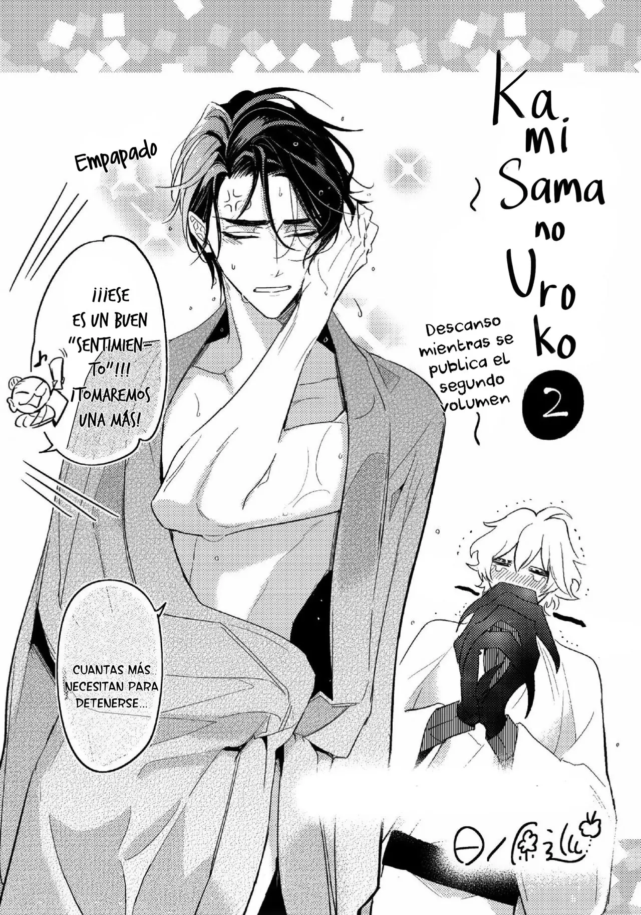 Kamisama no uroko (2016) - Capítulo 10 - Página 50 - LectorTMOo