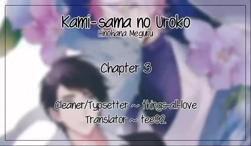 Kamisama no uroko (2016) - Capítulo 3 - Página 43 - LectorTMOo