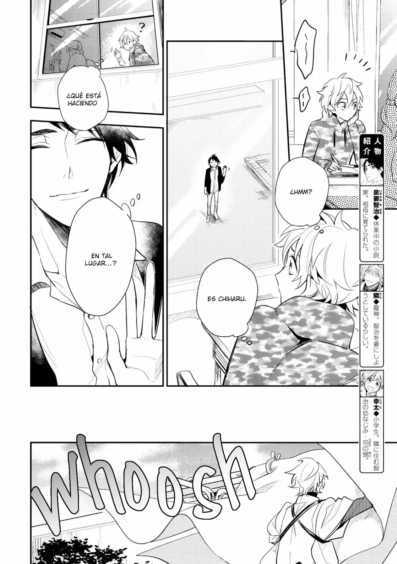 Kamisama no uroko (2016) - Capítulo 4 - Página 4 - LectorTMOo
