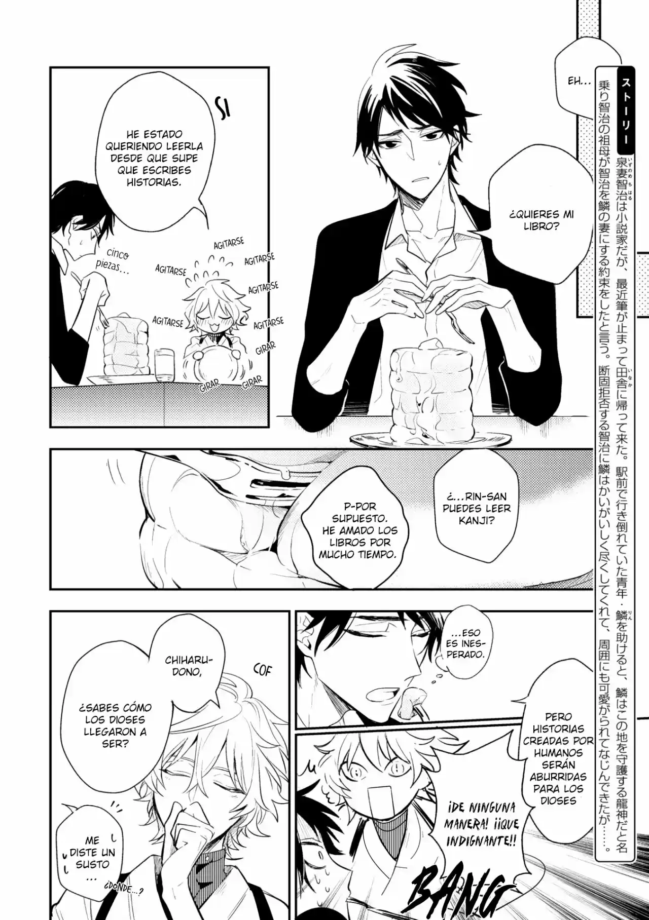 Kamisama no uroko (2016) - Capítulo 4 - Página 10 - LectorTMOo