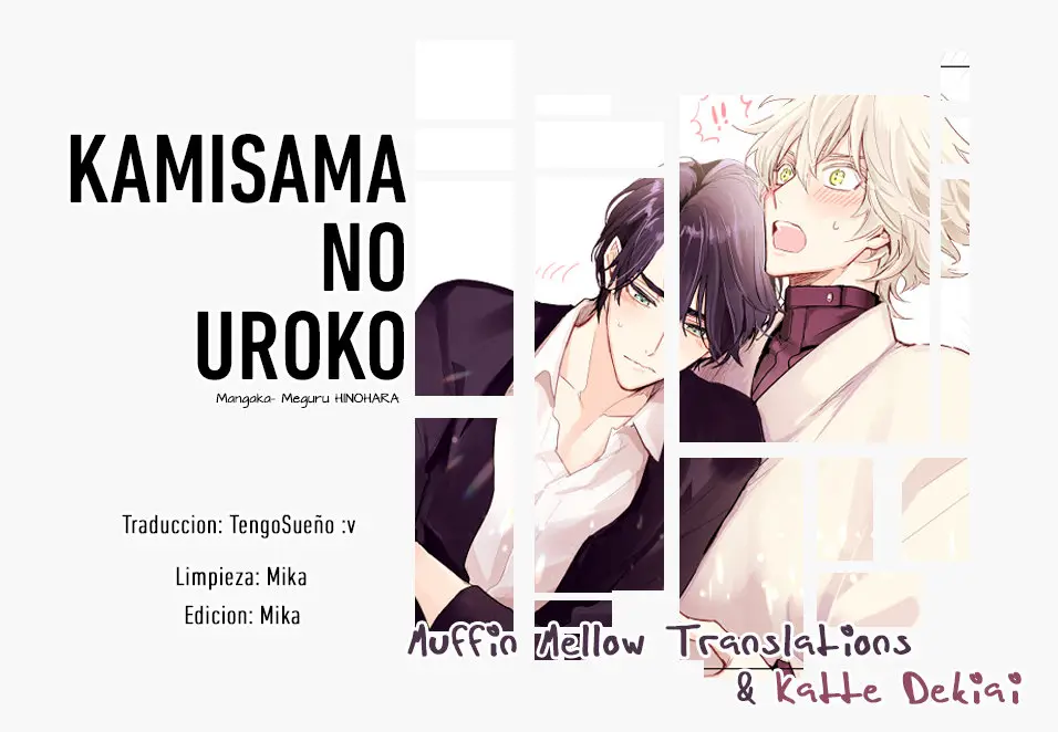 Kamisama no uroko (2016) - Capítulo 8 - Página 1 - LectorTMOo