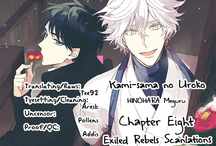 Kamisama no uroko (2016) - Capítulo 8 - Página 4 - LectorTMOo