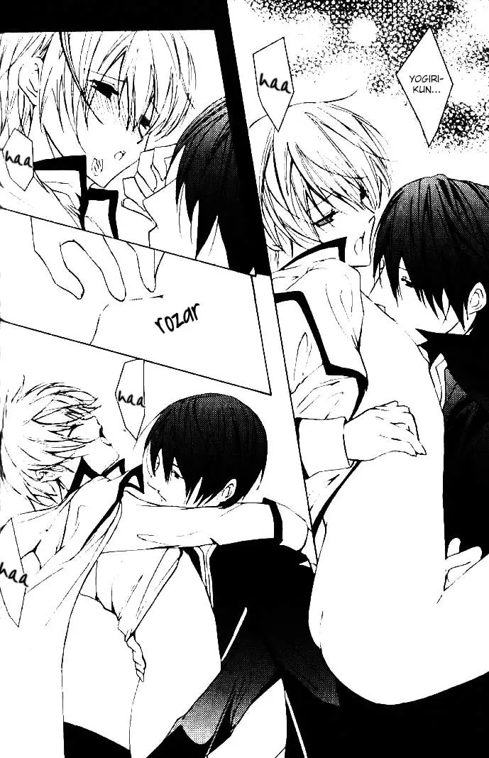 Kamisama Onegai! (2019) - Capítulo 4 - Página 12 - LectorTMOo