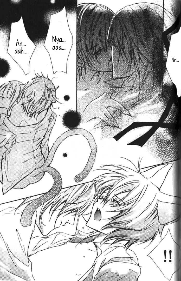 Kamisama Onegai! (2019) - Capítulo 6.5 - Página 32 - LectorTMOo