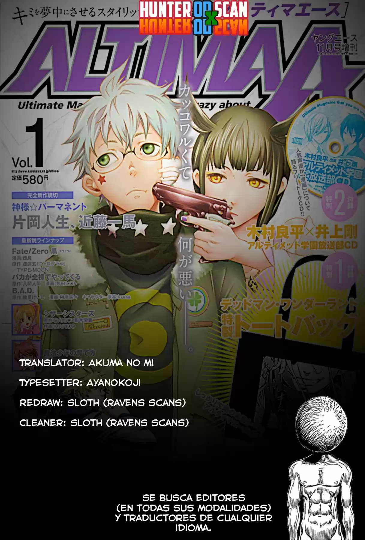 Kamisama Permanent (2018) - Capítulo - Página 1 - LectorTMOo