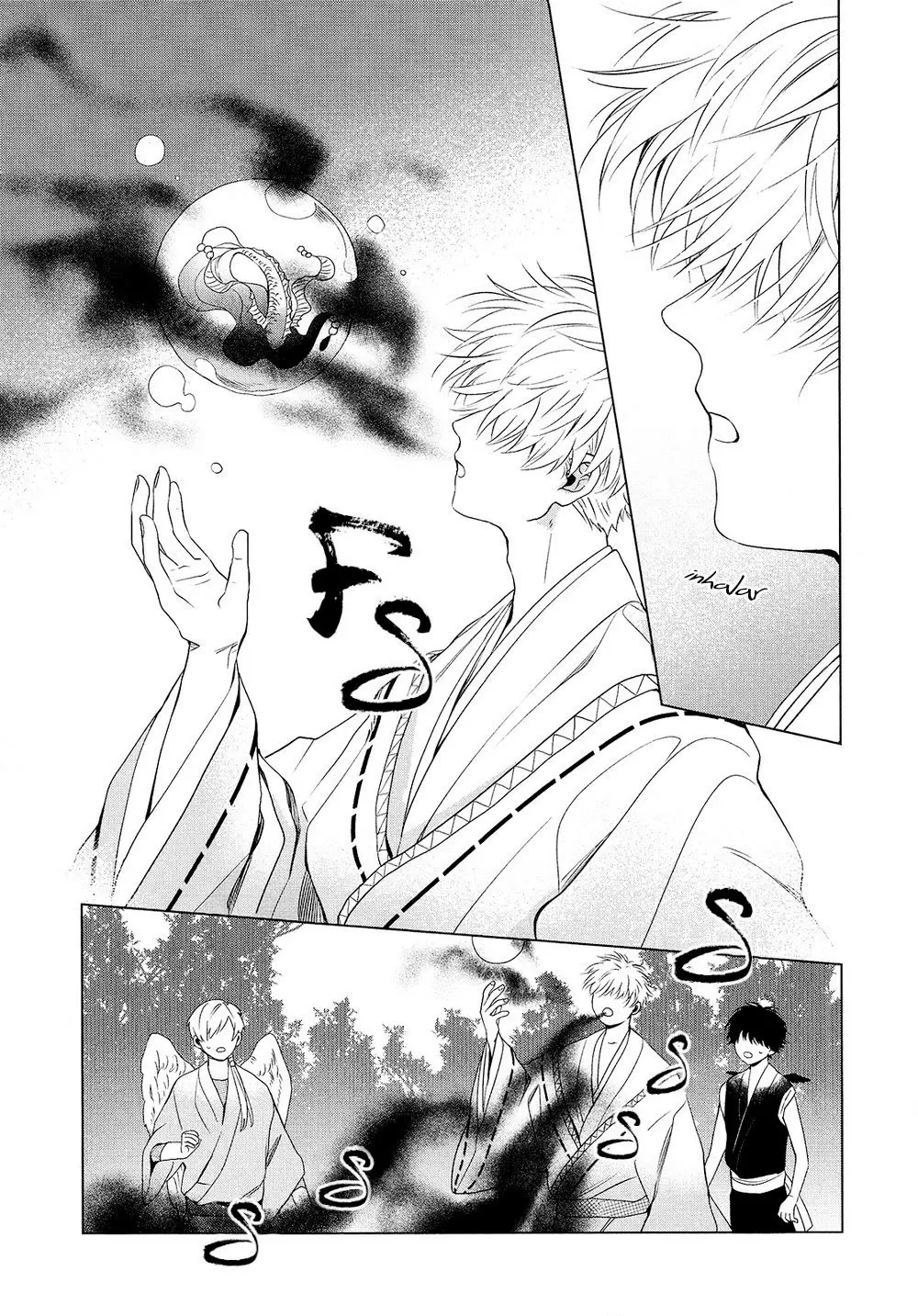 Kamisama to Tobenai Tsukai (2018) - Capítulo 4 - Página 28 - LectorTMOo