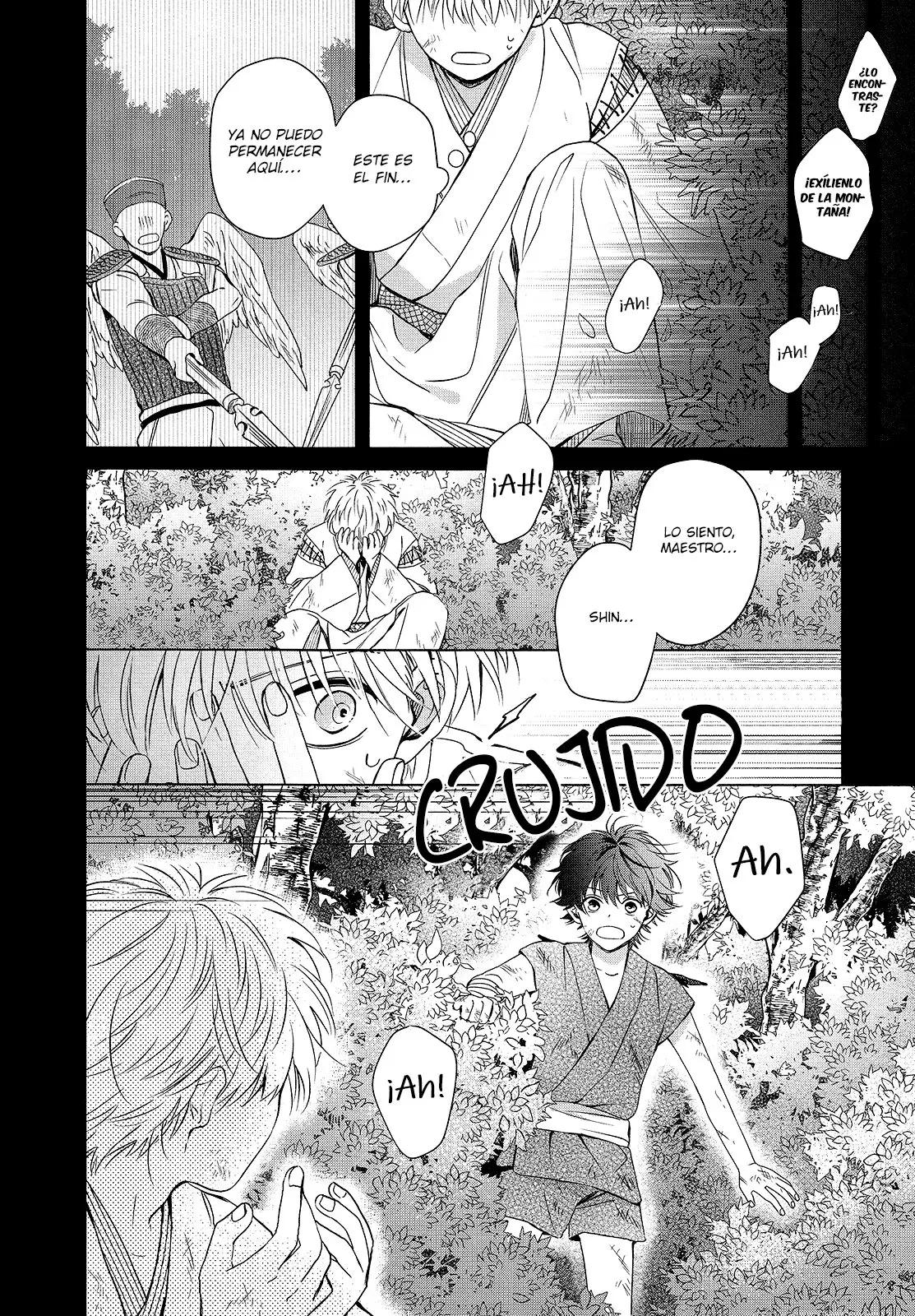 Kamisama to Tobenai Tsukai (2018) - Capítulo 5 - Página 43 - LectorTMOo