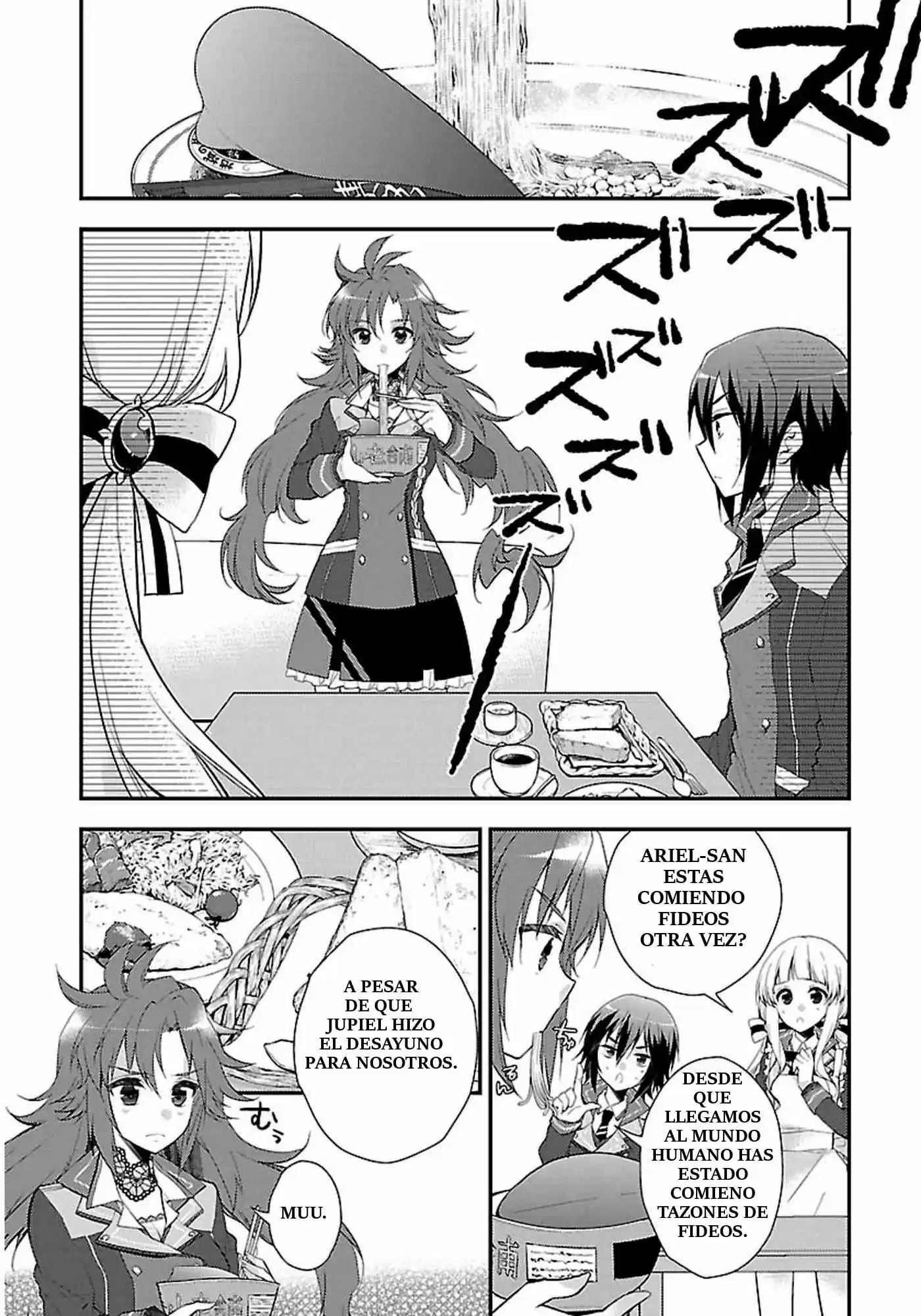 Kamisama to Unmei Kakumei no Cross Thesis (2016) - Capítulo 2 - Página 4 - LectorTMOo