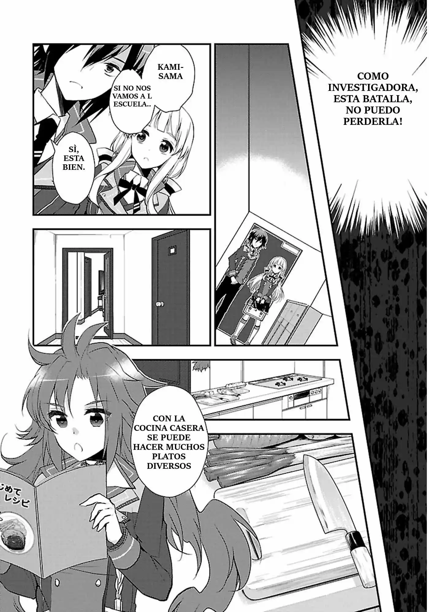 Kamisama to Unmei Kakumei no Cross Thesis (2016) - Capítulo 2 - Página 15 - LectorTMOo