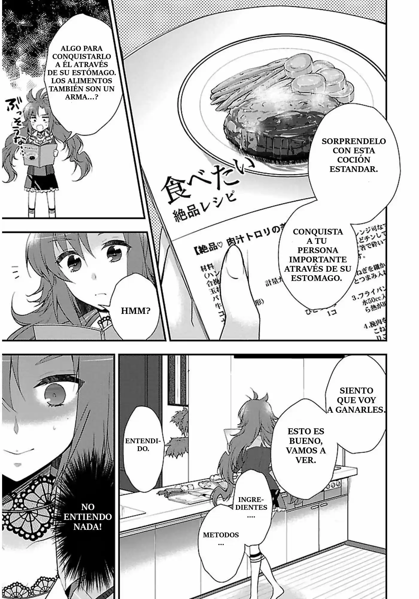 Kamisama to Unmei Kakumei no Cross Thesis (2016) - Capítulo 2 - Página 16 - LectorTMOo