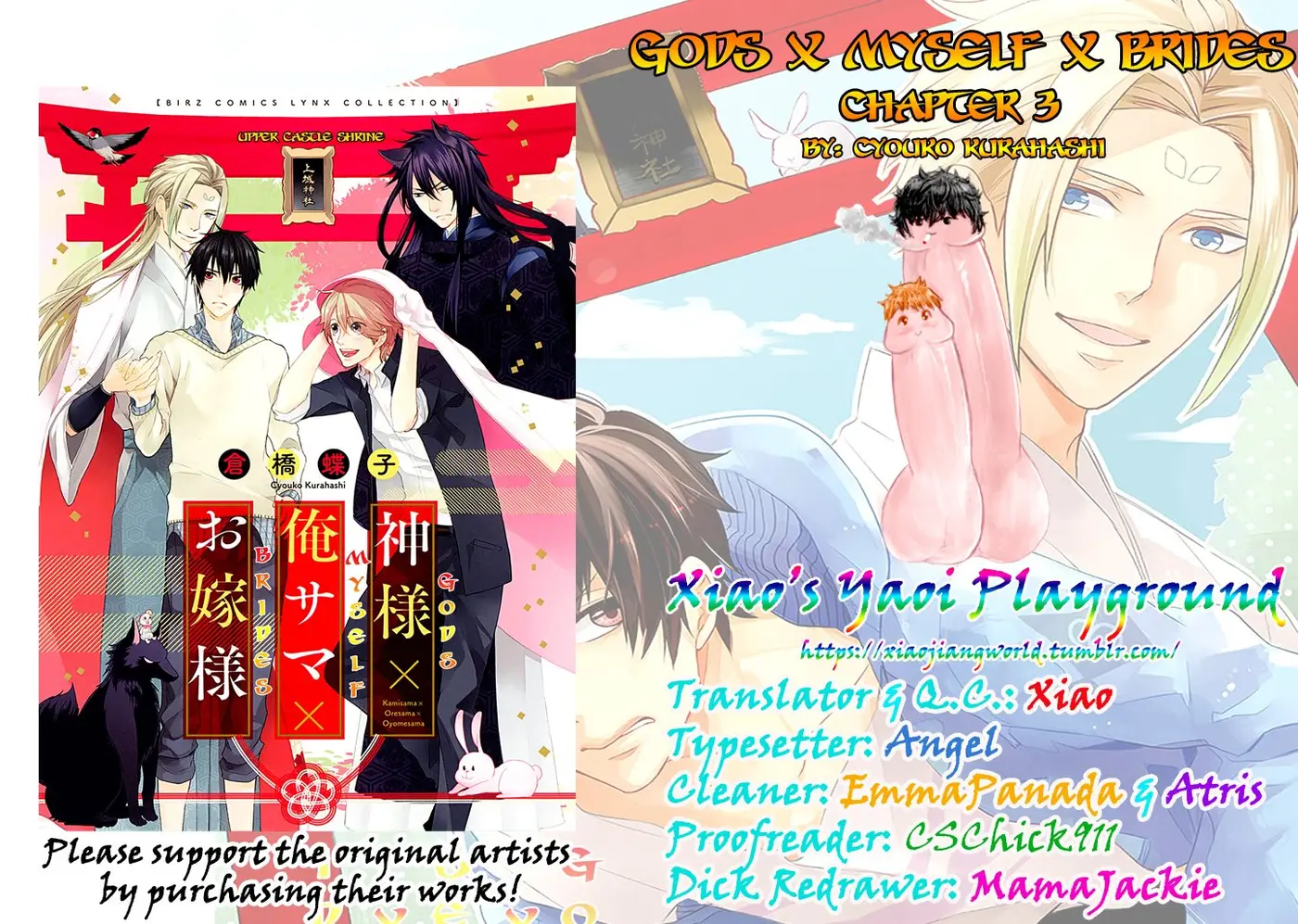 Kamisama x Oresama x Ojousama (2017) - Capítulo 3 - Página 4 - LectorTMOo