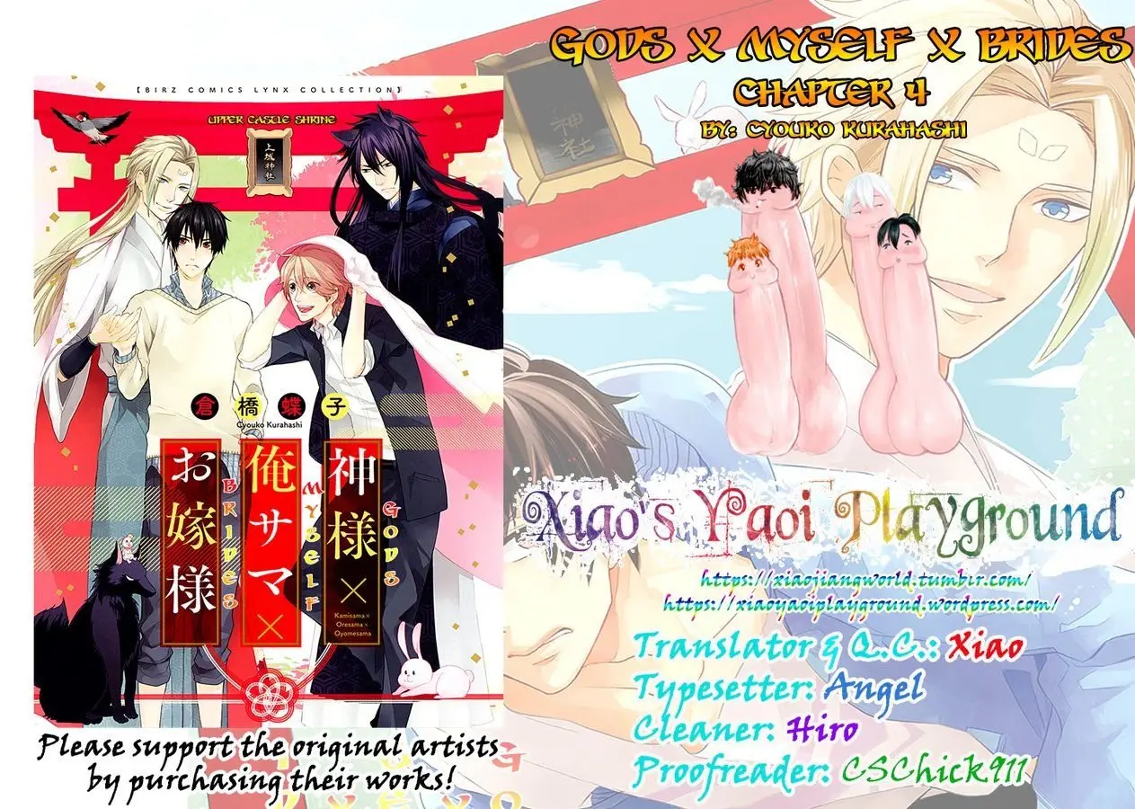 Kamisama x Oresama x Ojousama (2017) - Capítulo 4 - Página 4 - LectorTMOo