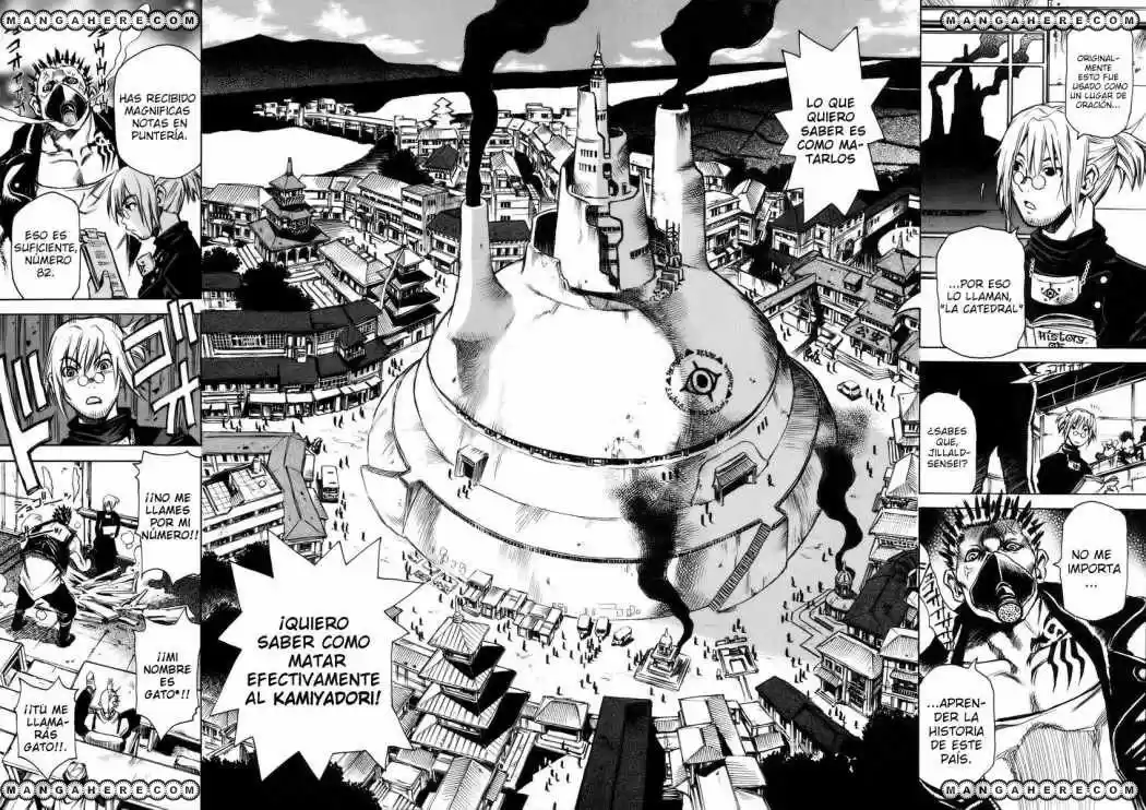 Kamiyadori (2003) - Capítulo 1 - Página 19 - LectorTMOo