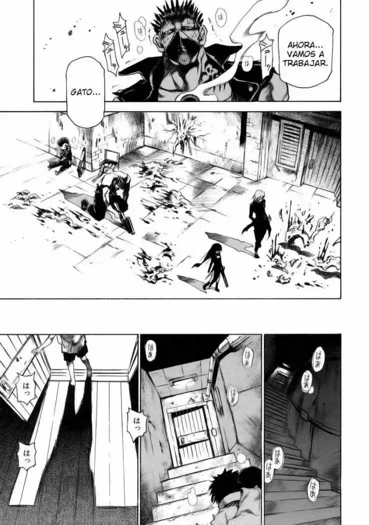 Kamiyadori (2003) - Capítulo 1 - Página 51 - LectorTMOo