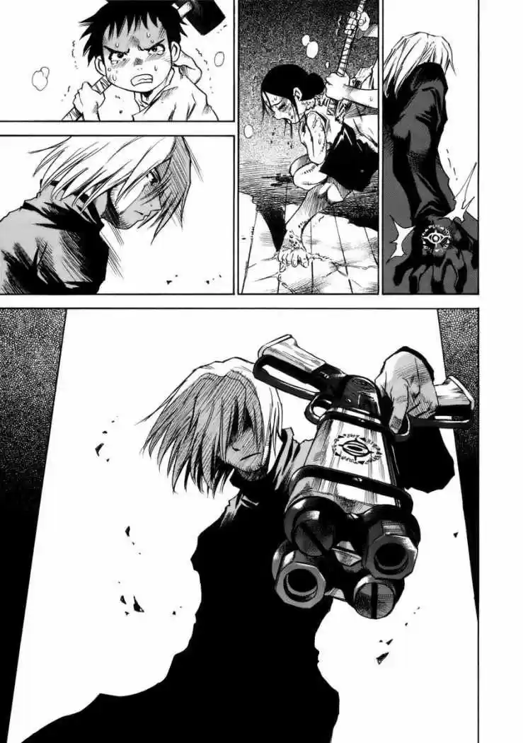 Kamiyadori (2003) - Capítulo 1 - Página 55 - LectorTMOo
