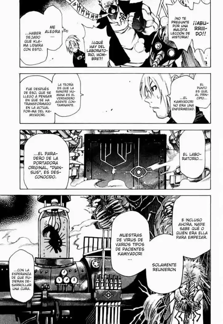 Kamiyadori (2003) - Capítulo 10 - Página 11 - LectorTMOo