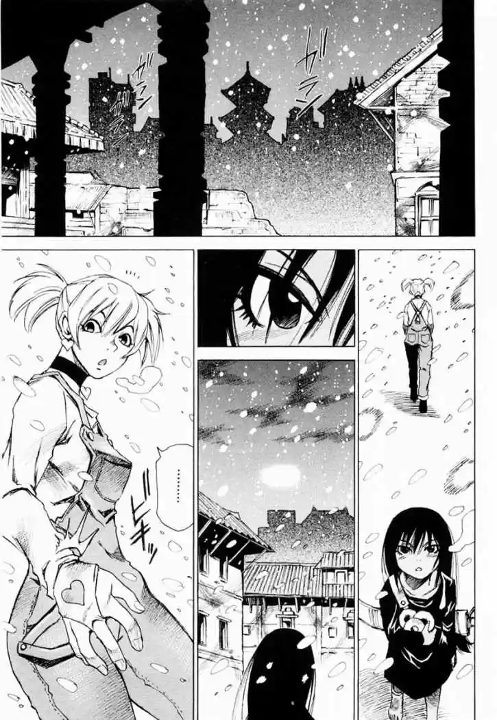 Kamiyadori (2003) - Capítulo 10 - Página 31 - LectorTMOo
