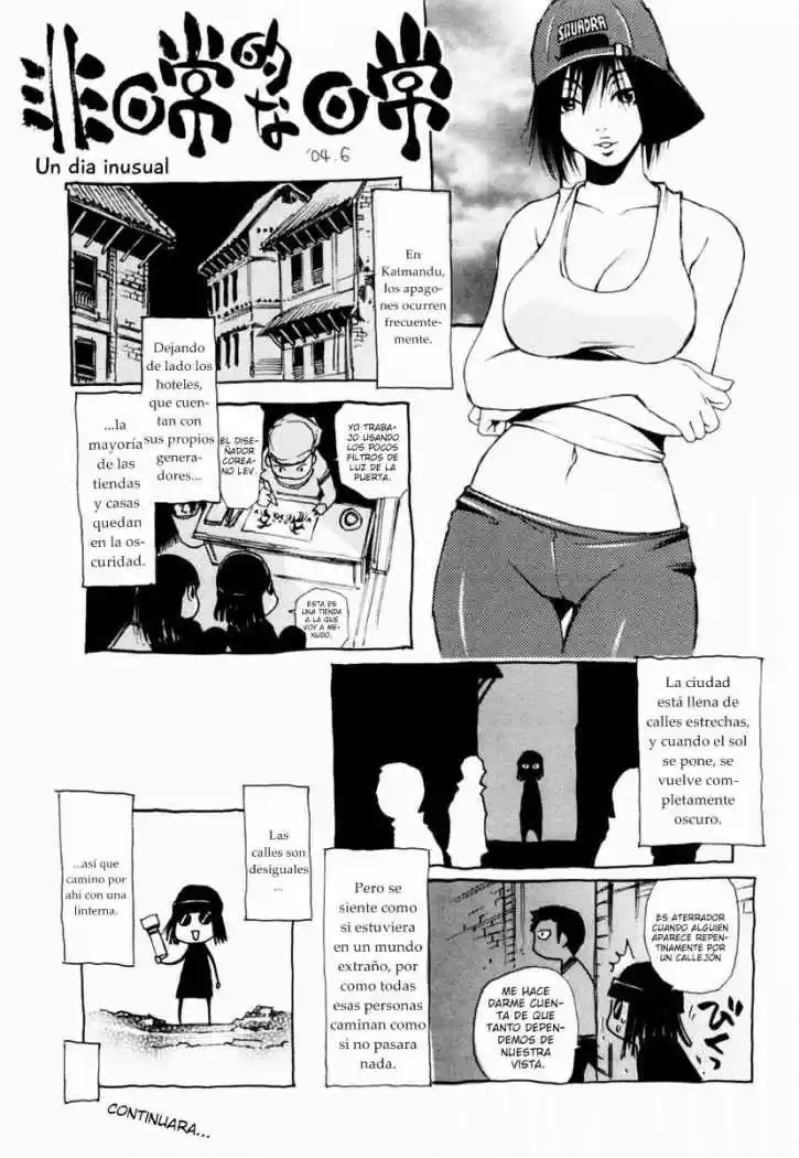Kamiyadori (2003) - Capítulo 10 - Página 43 - LectorTMOo