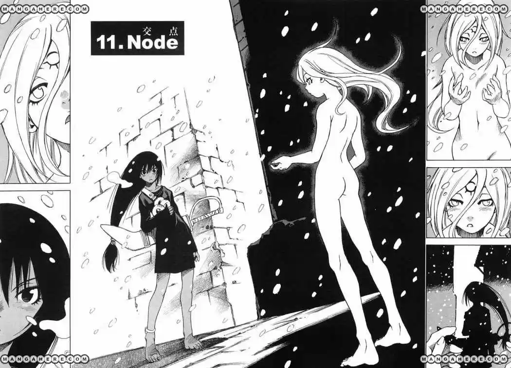 Kamiyadori (2003) - Capítulo 11 - Página 11 - LectorTMOo