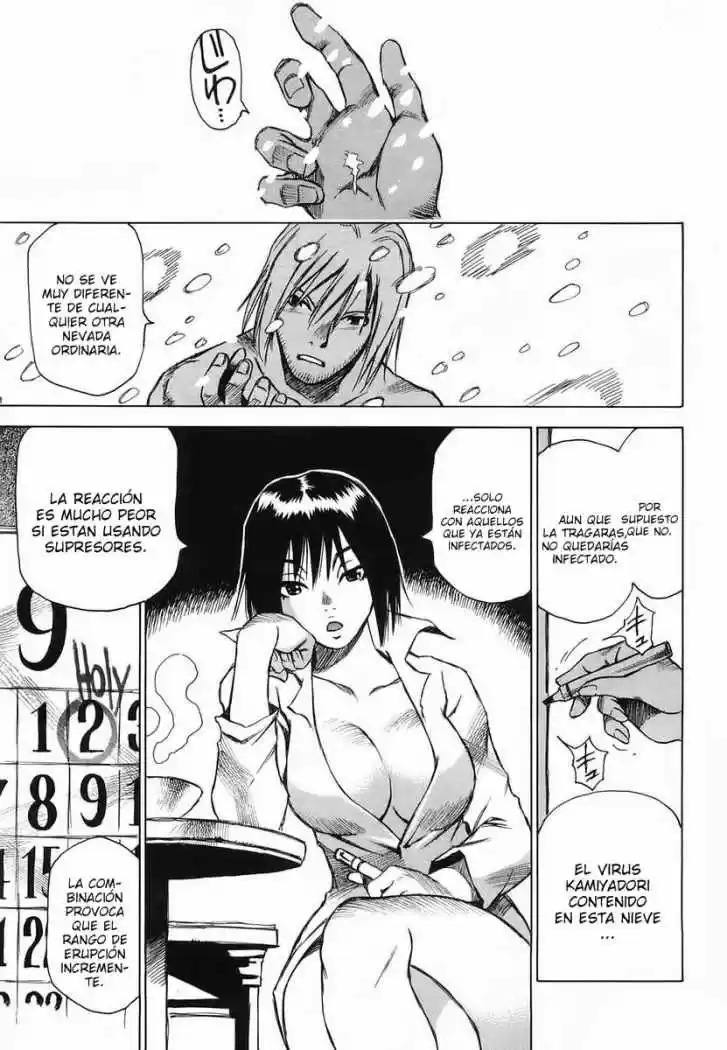 Kamiyadori (2003) - Capítulo 11 - Página 25 - LectorTMOo