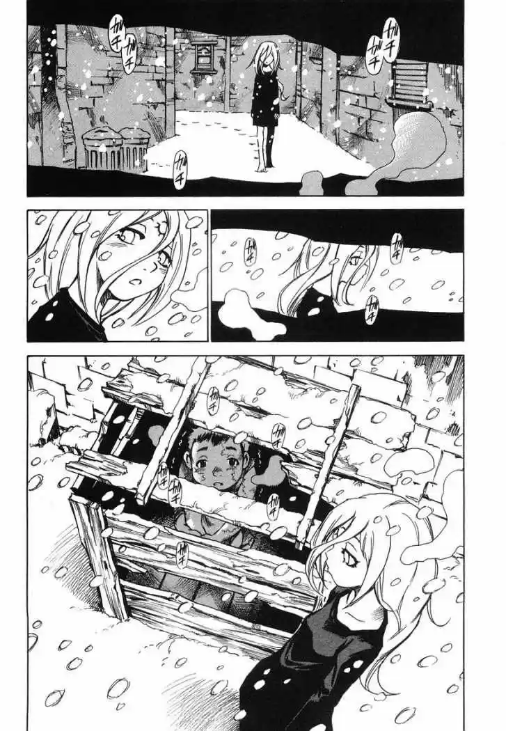 Kamiyadori (2003) - Capítulo 11 - Página 34 - LectorTMOo