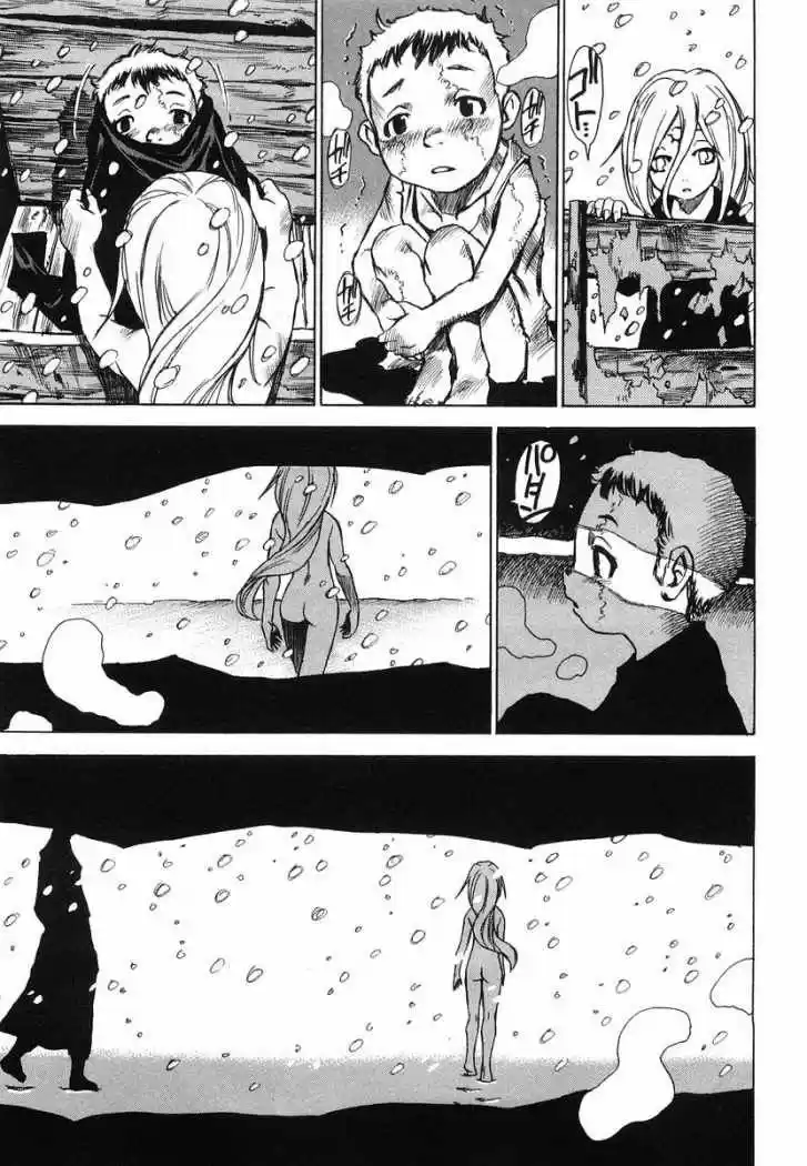 Kamiyadori (2003) - Capítulo 11 - Página 35 - LectorTMOo
