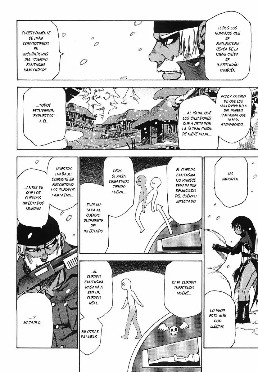 Kamiyadori (2003) - Capítulo 13 - Página 6 - LectorTMOo