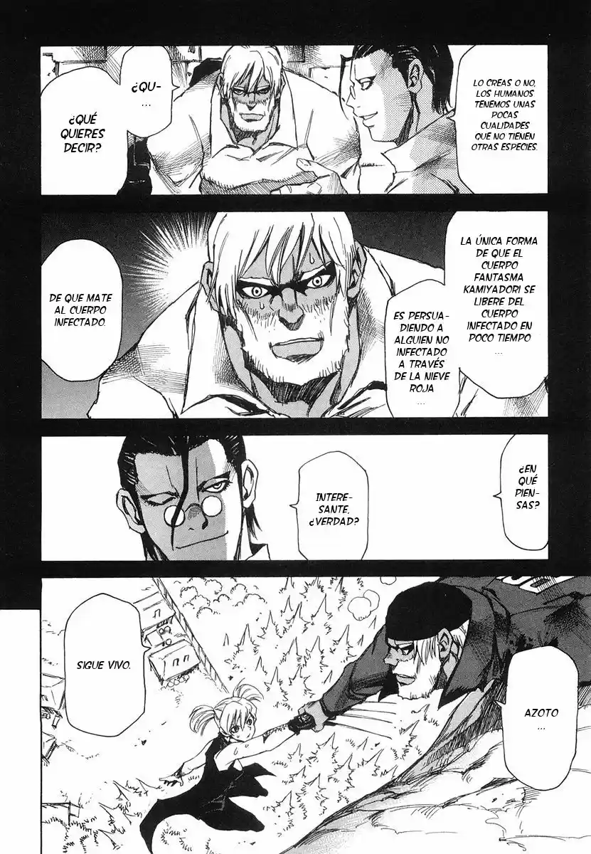 Kamiyadori (2003) - Capítulo 15 - Página 6 - LectorTMOo